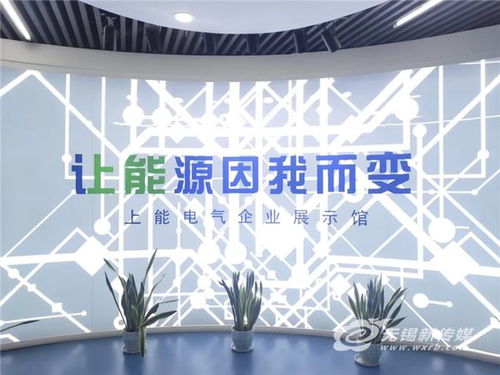 無錫智造閃耀冬奧，科技助力感受北京冬奧的科技范兒